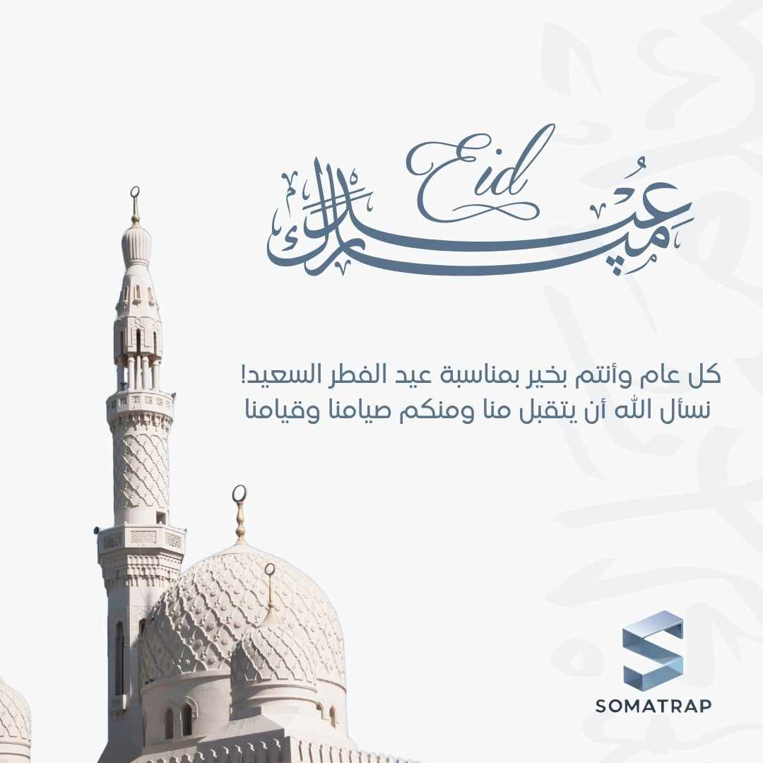 portfolio-details-thumb-1